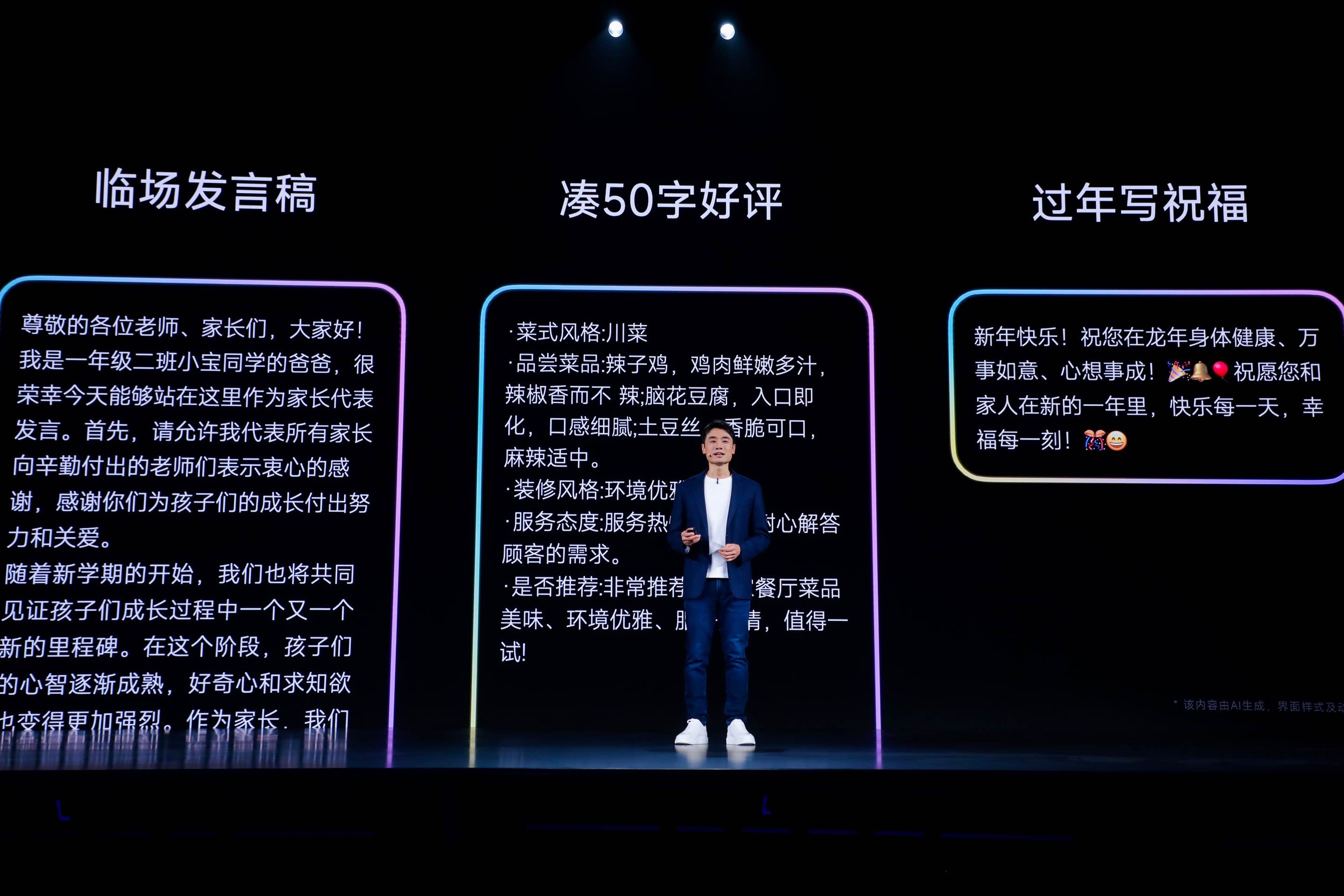 微信图片_20231026194251.jpg