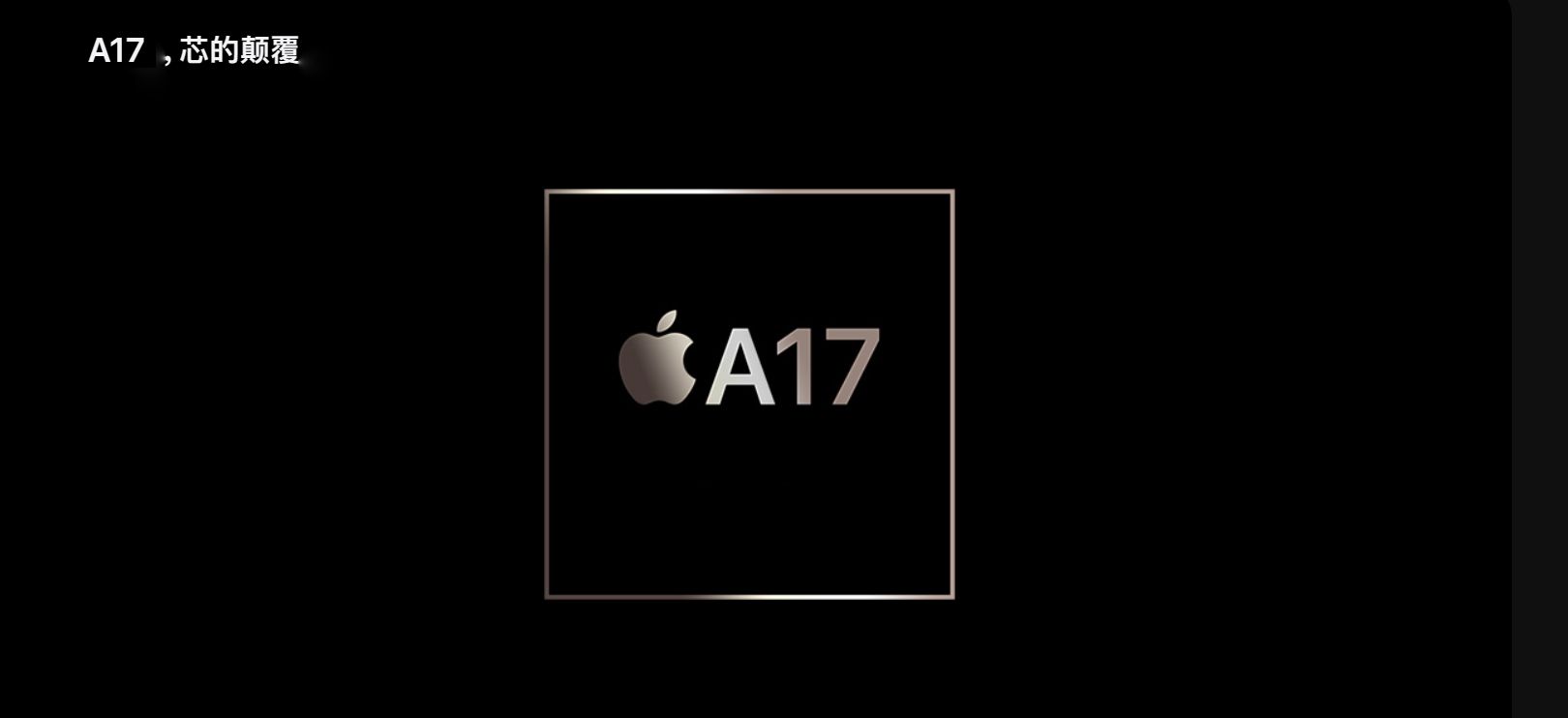 屏幕截图 2024-01-08 145351.jpg