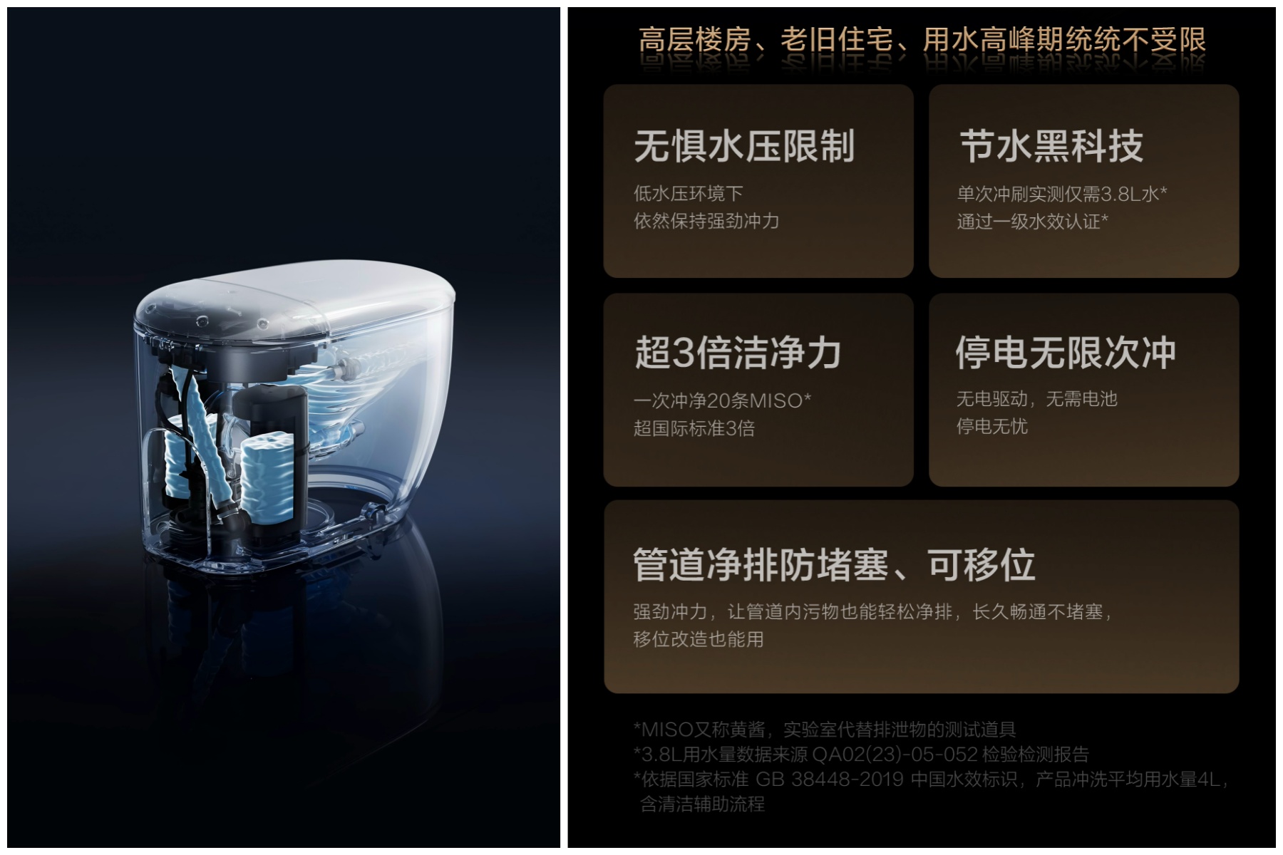 微信图片_20250427190518.jpg