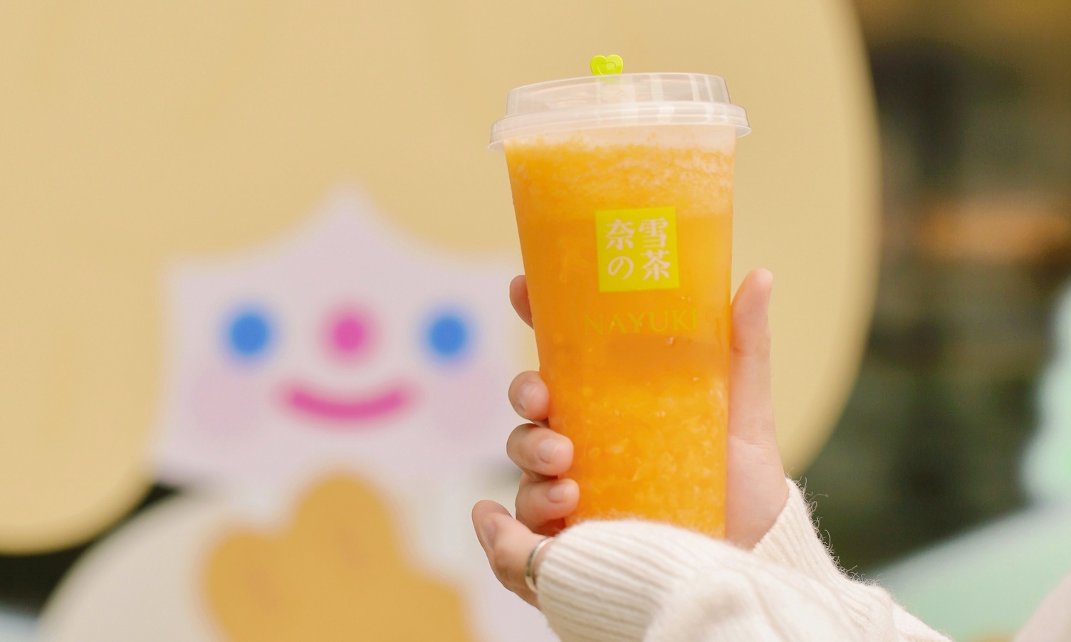 早该这样了！奈雪的茶换去掉日本名：日文读音改成中文拼音
