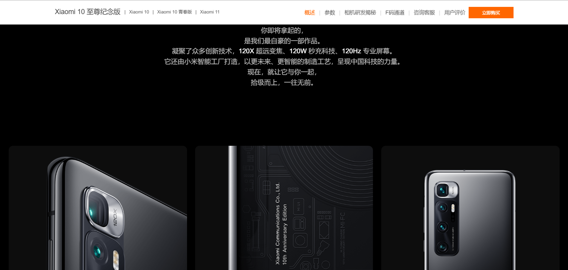 微信截图_20221021113545.png