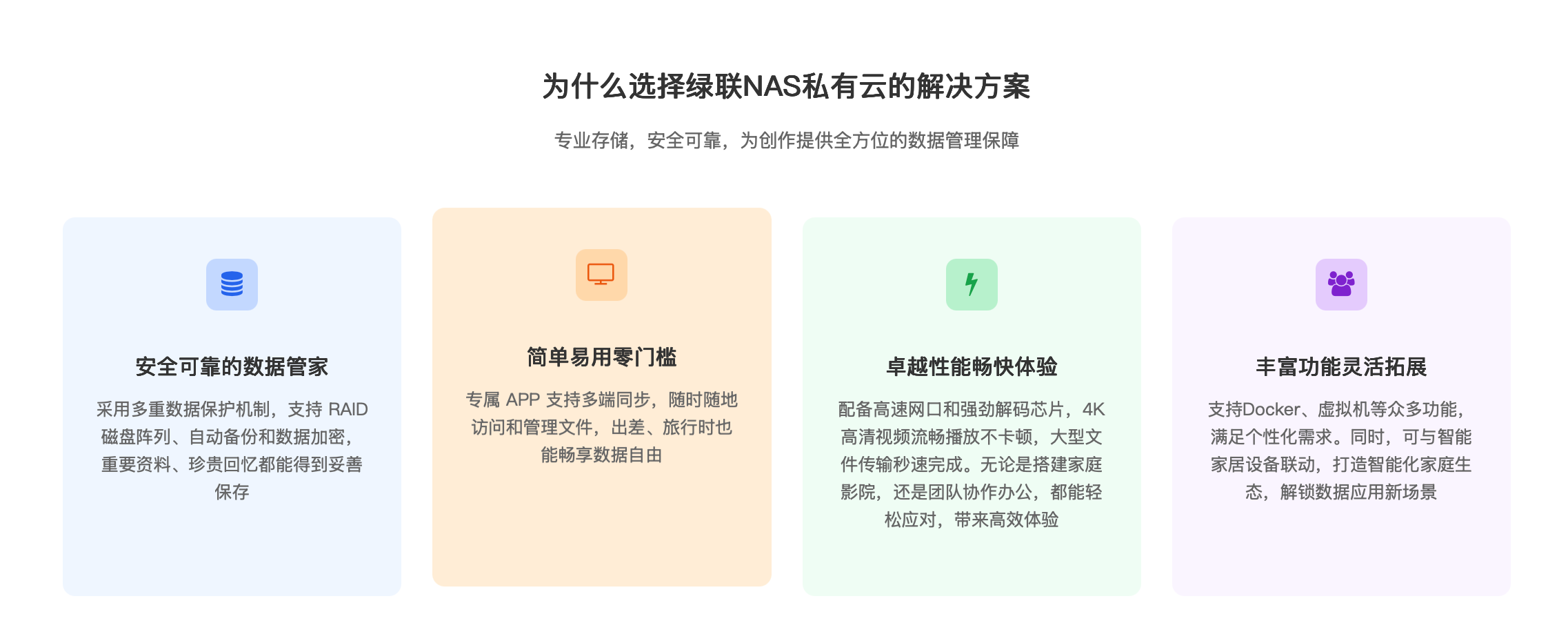 微信图片_20260624161617_1127_51.png