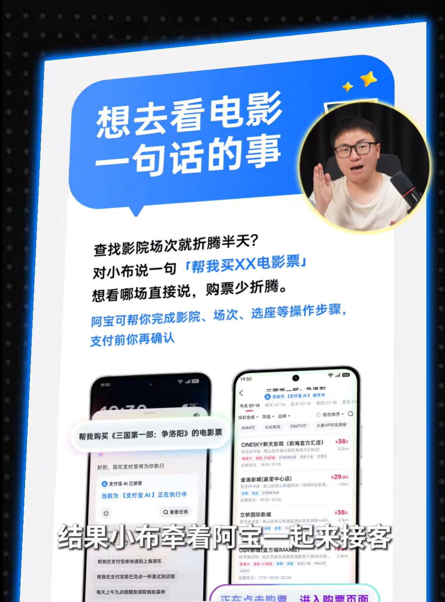 ScreenShot_2026-07-16_102415_626_副本.jpg