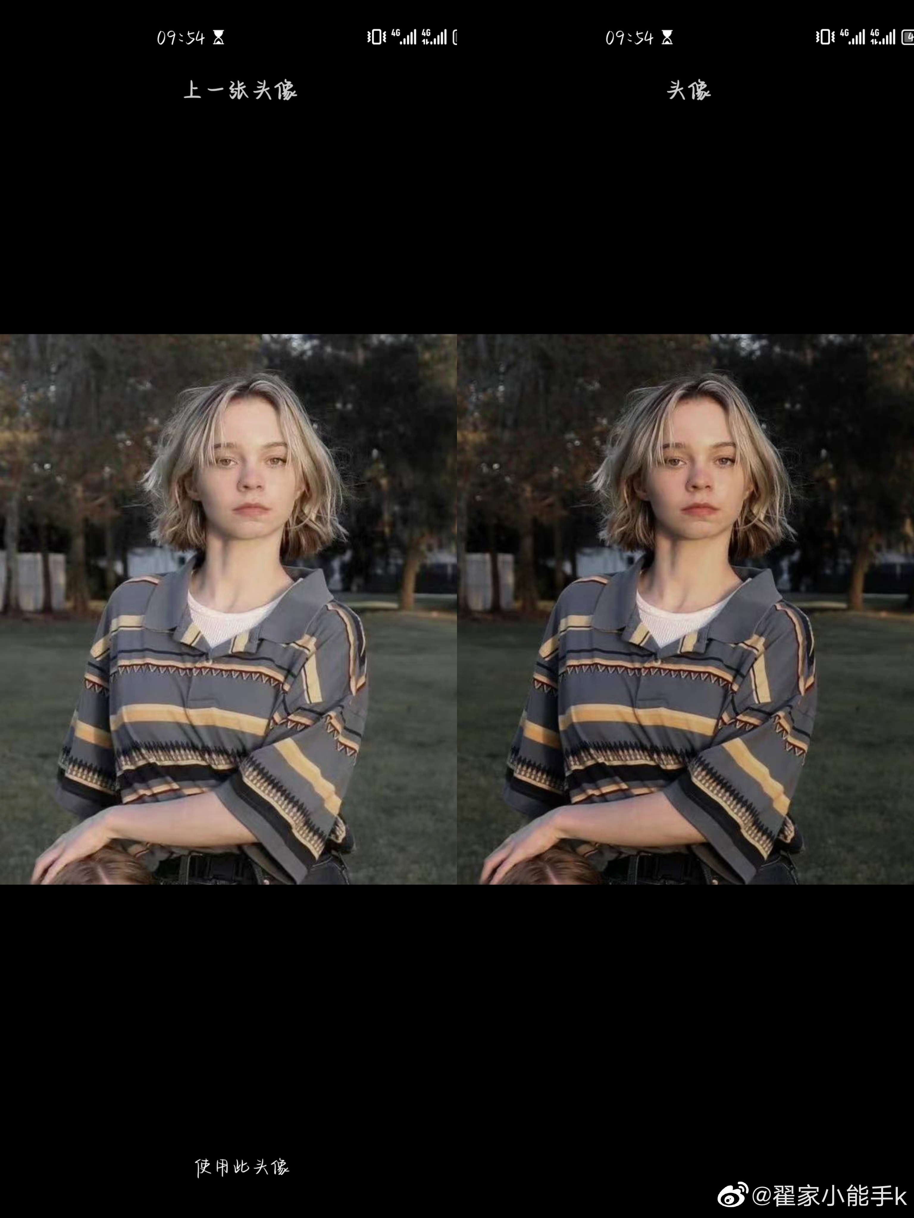 1676270015519.jpg