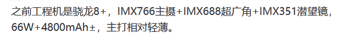 微信截图_20230322150637.png