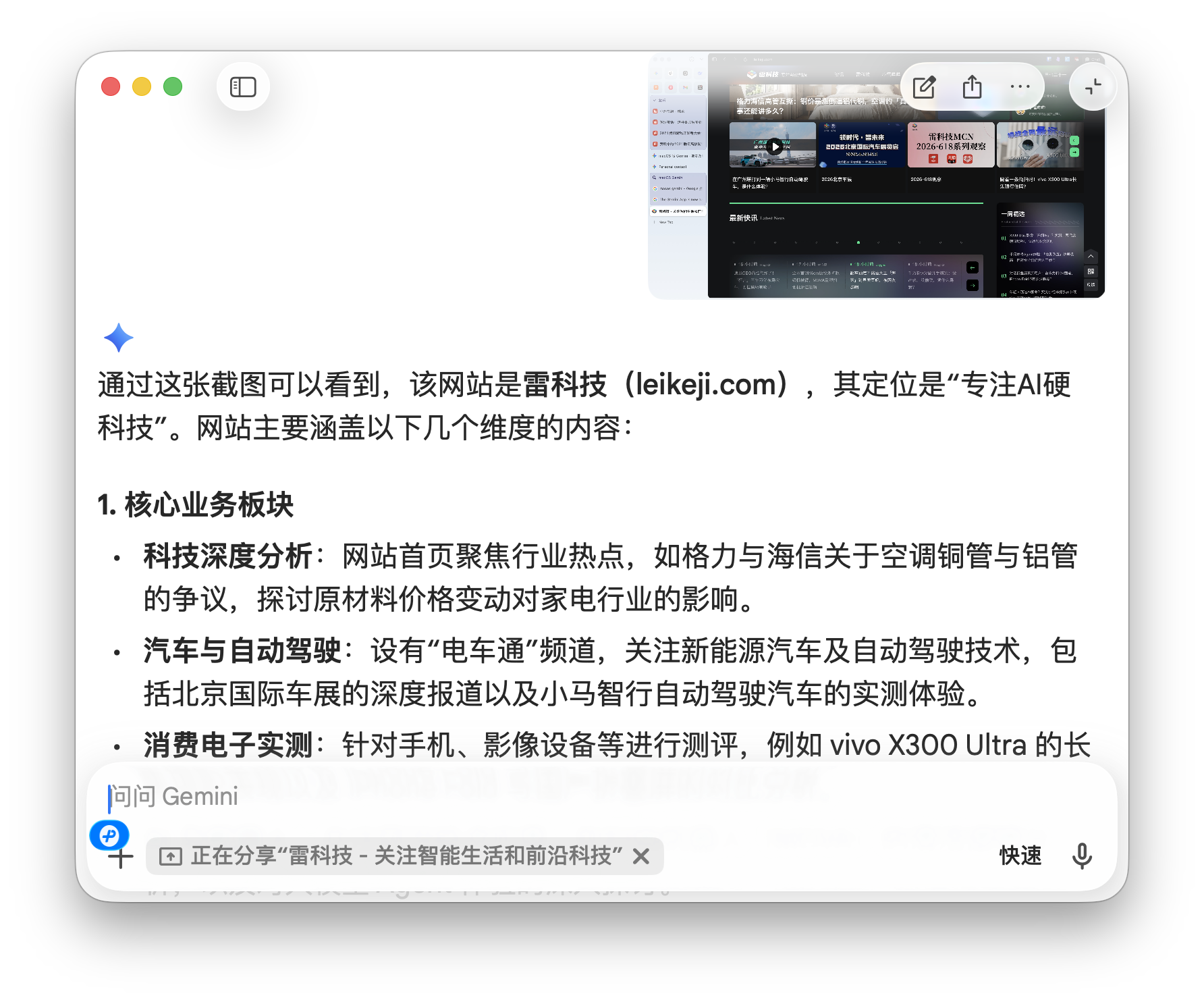 截屏2026-04-16 10.19.50.png