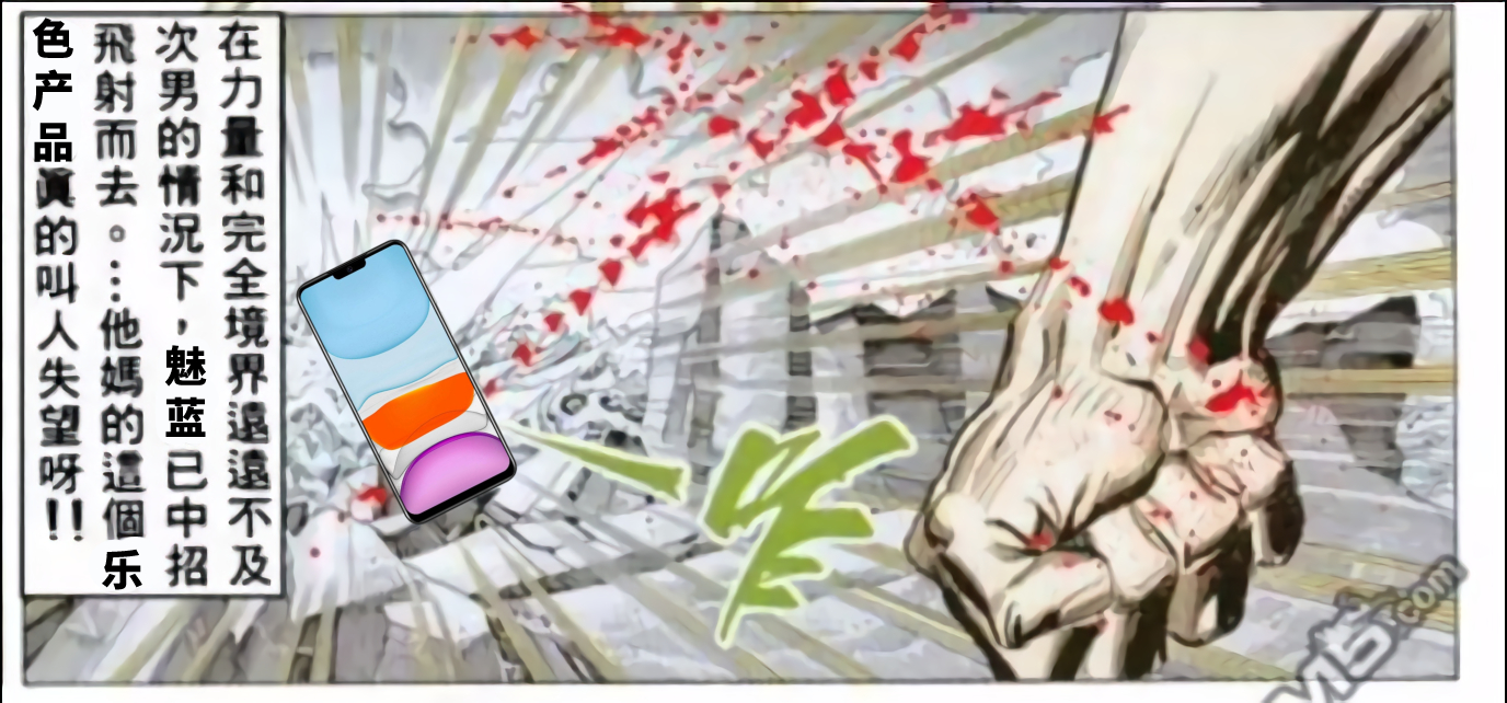 捕获(noise_scale)(Level2)(x2.000000).jpg