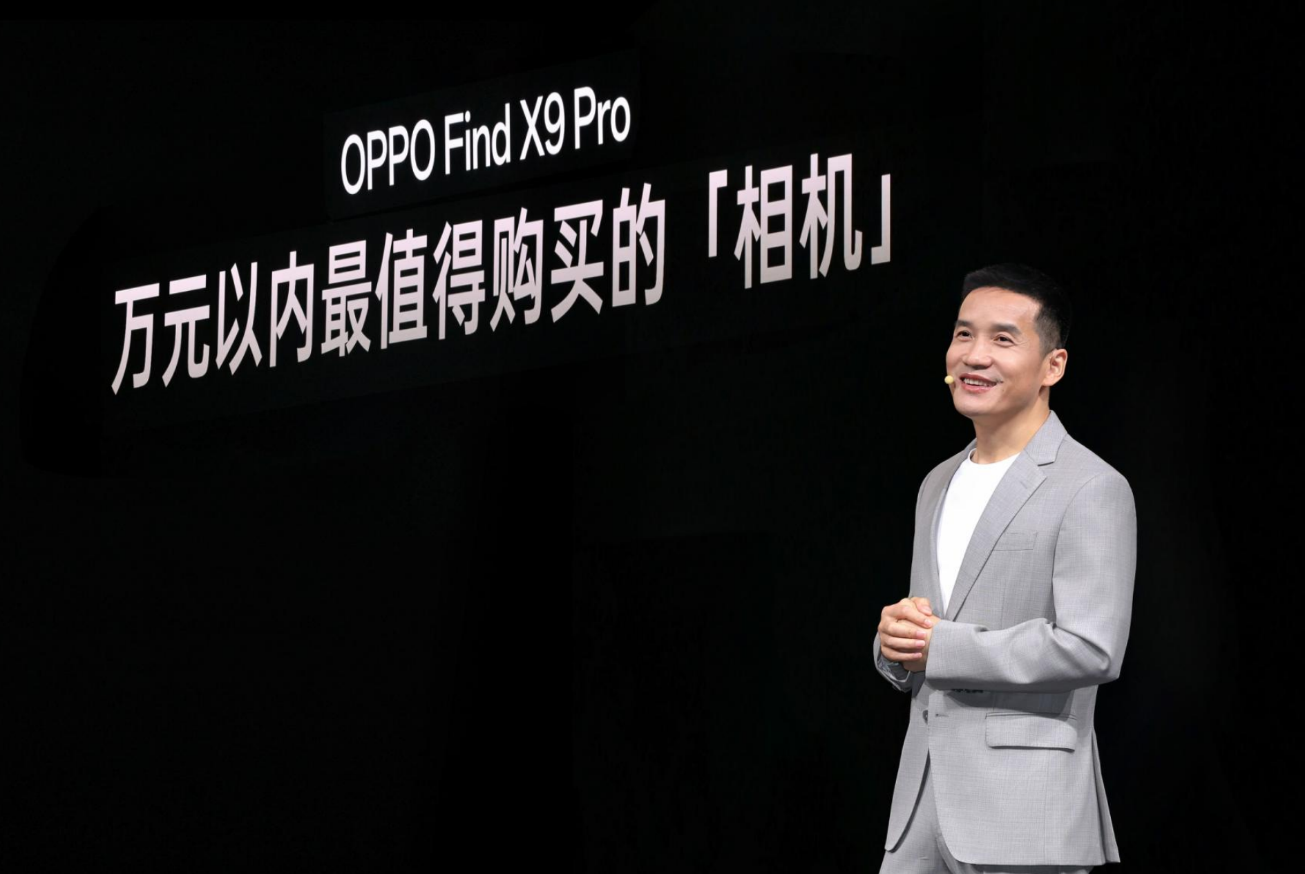 wechat_2025-10-16_212813_676.png