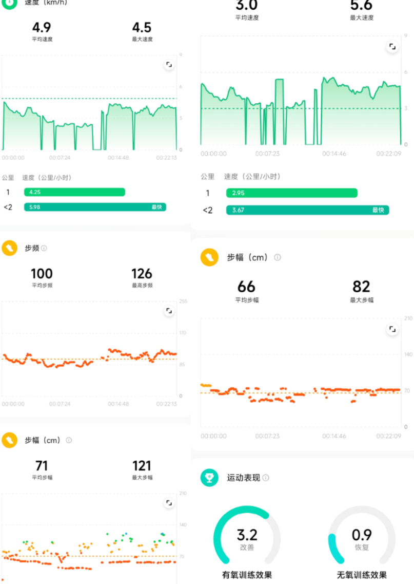 wechat_2025-07-03_203910_702.png
