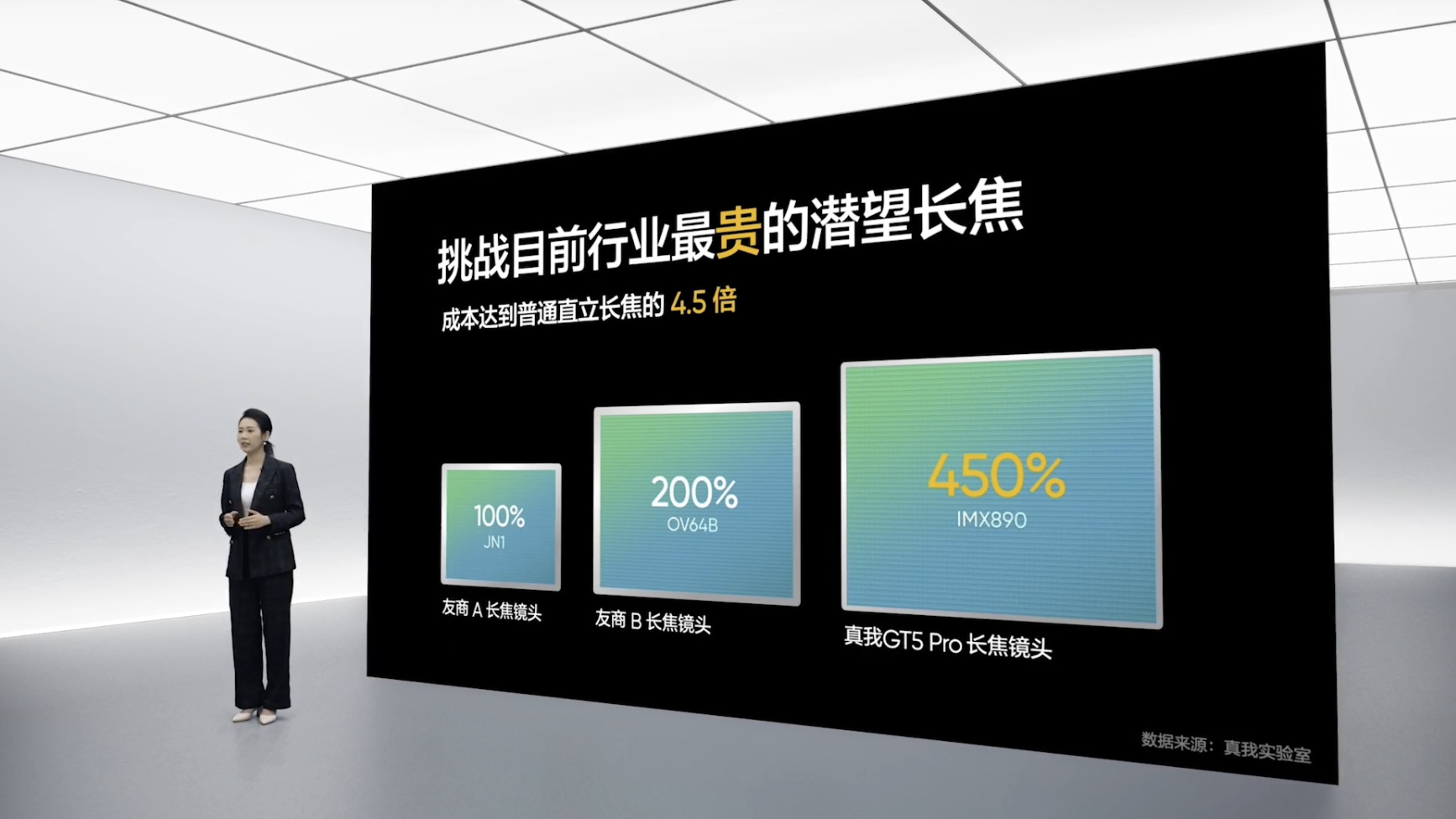 WX20231122-141507@2x.png