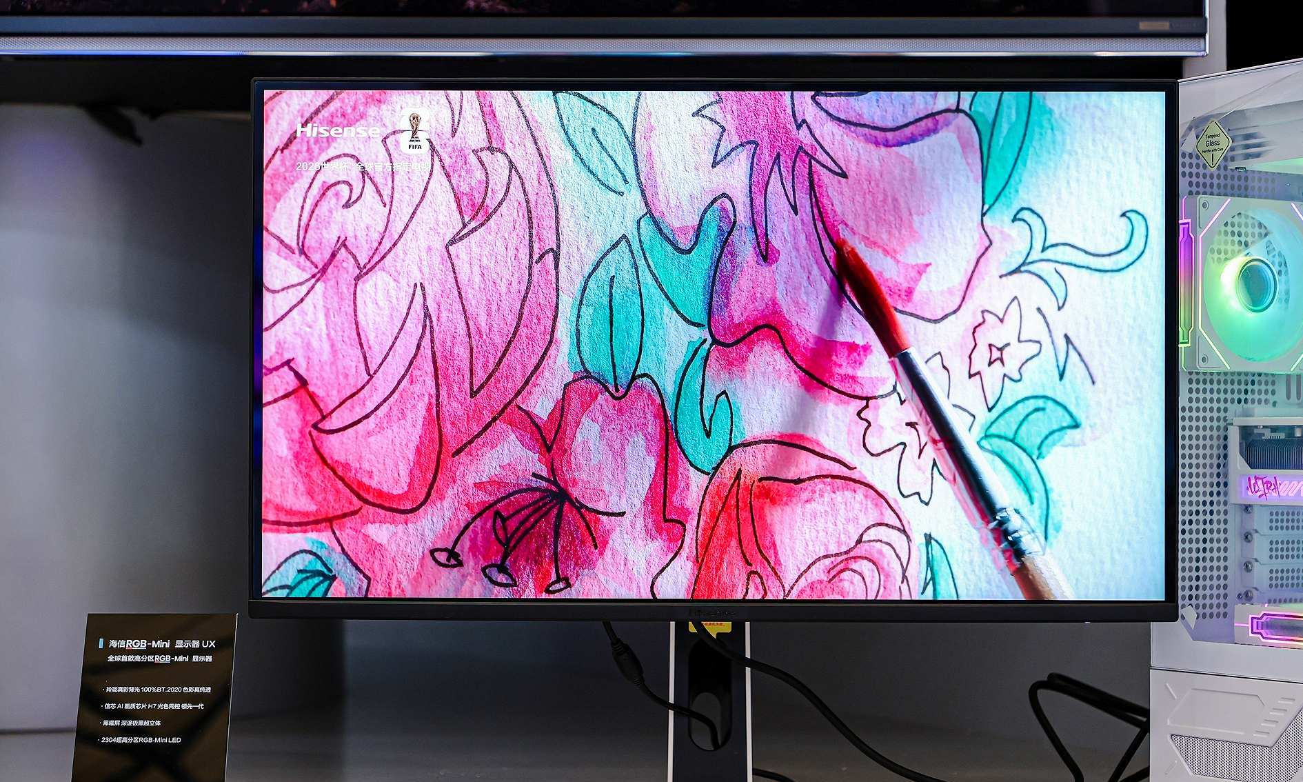 海信&Vidda全场景新品发布会定档5.8，三大王牌提前曝光，彩蛋会是智能穿戴吗？