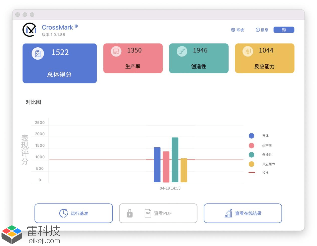 图片 1.png