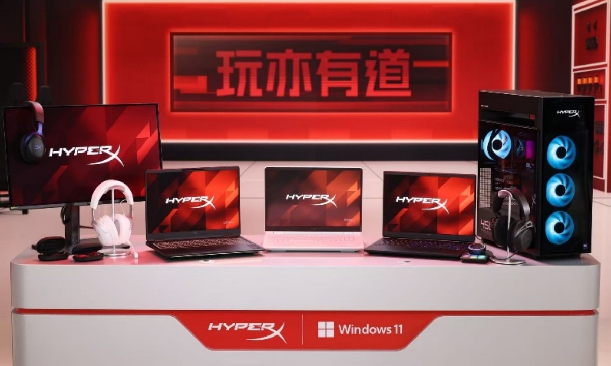 HyperX游戏家族全新亮相，发布2026新品，深化多场景游戏生态布局