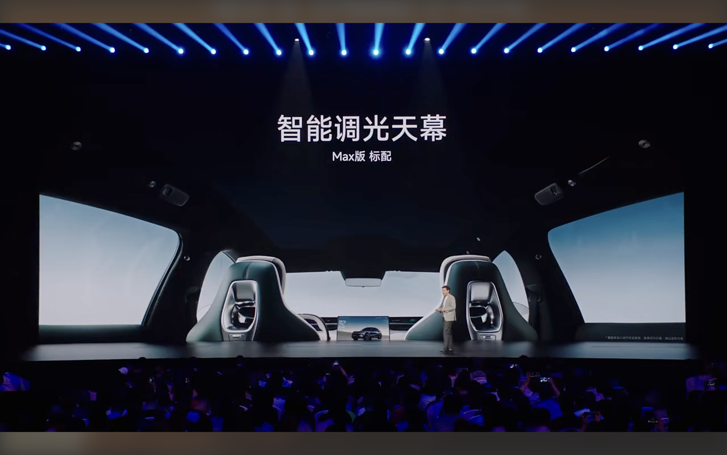 截屏2025-06-26 20.56.52.png