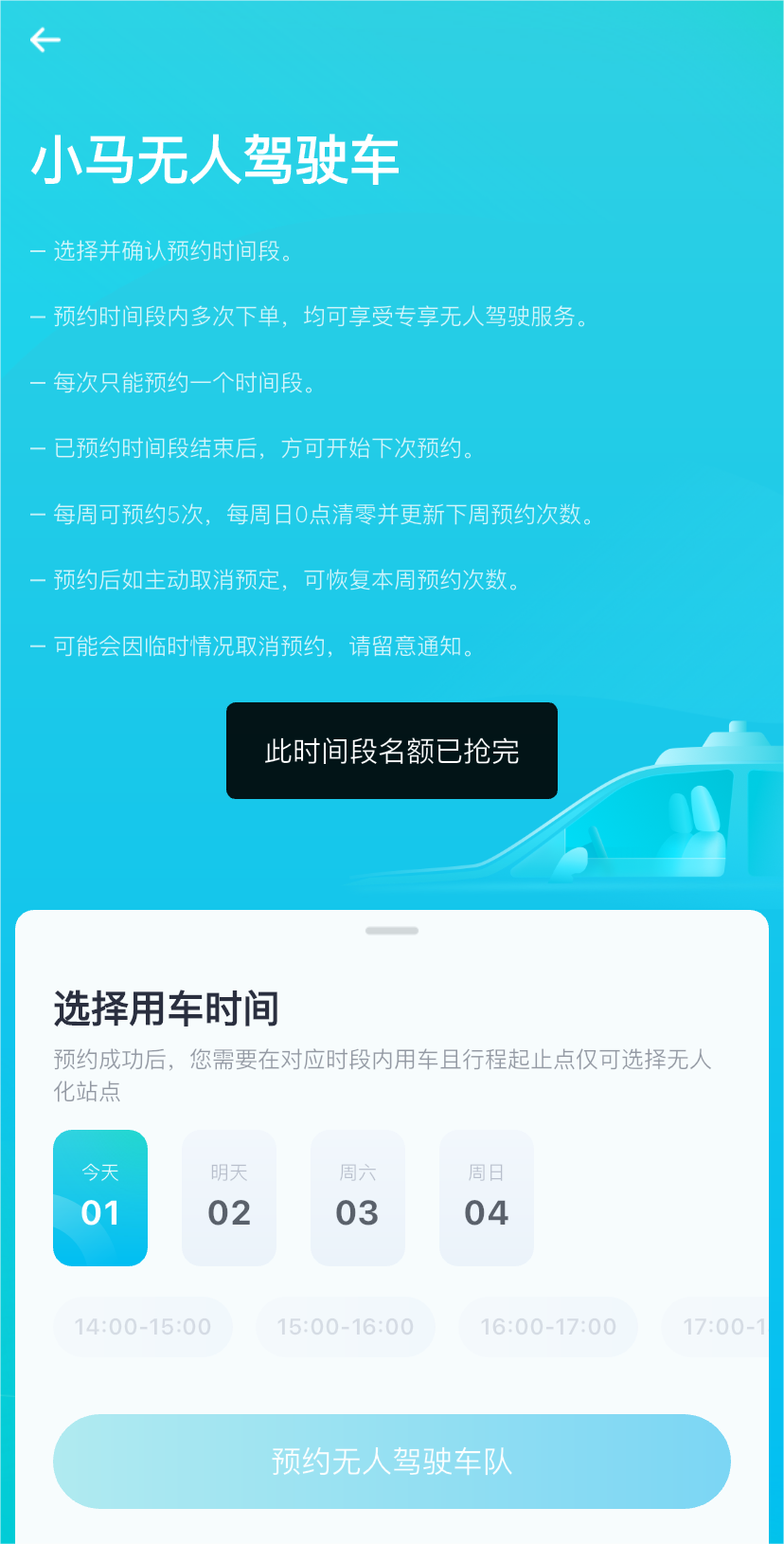 微信图片_20240802175830.png