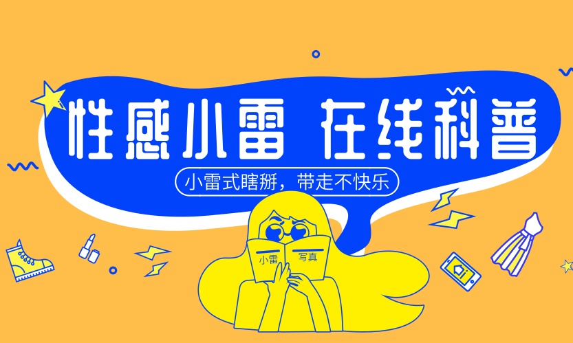 用了10年手机，告诉你什么处理器最牛X！