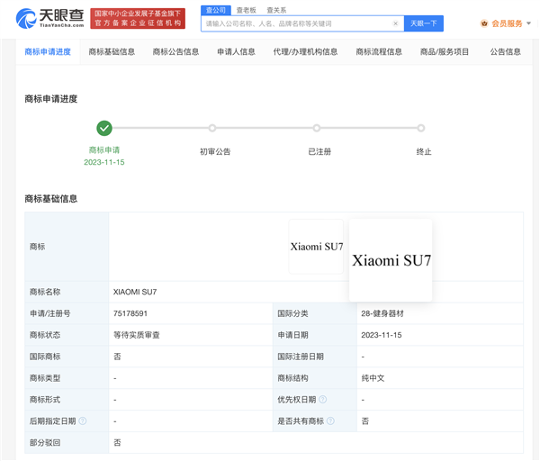 s_945bf4cf2f2e406c9fcc88115d56713f.png