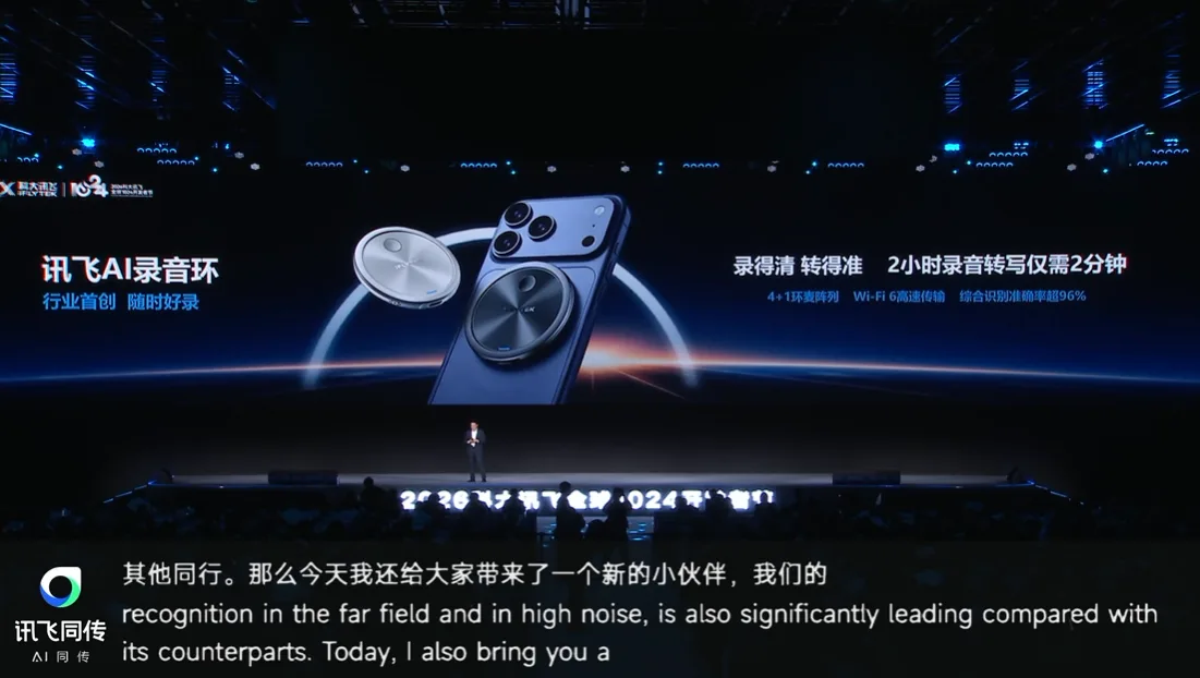 屏幕截图 2026-10-22 145757.png