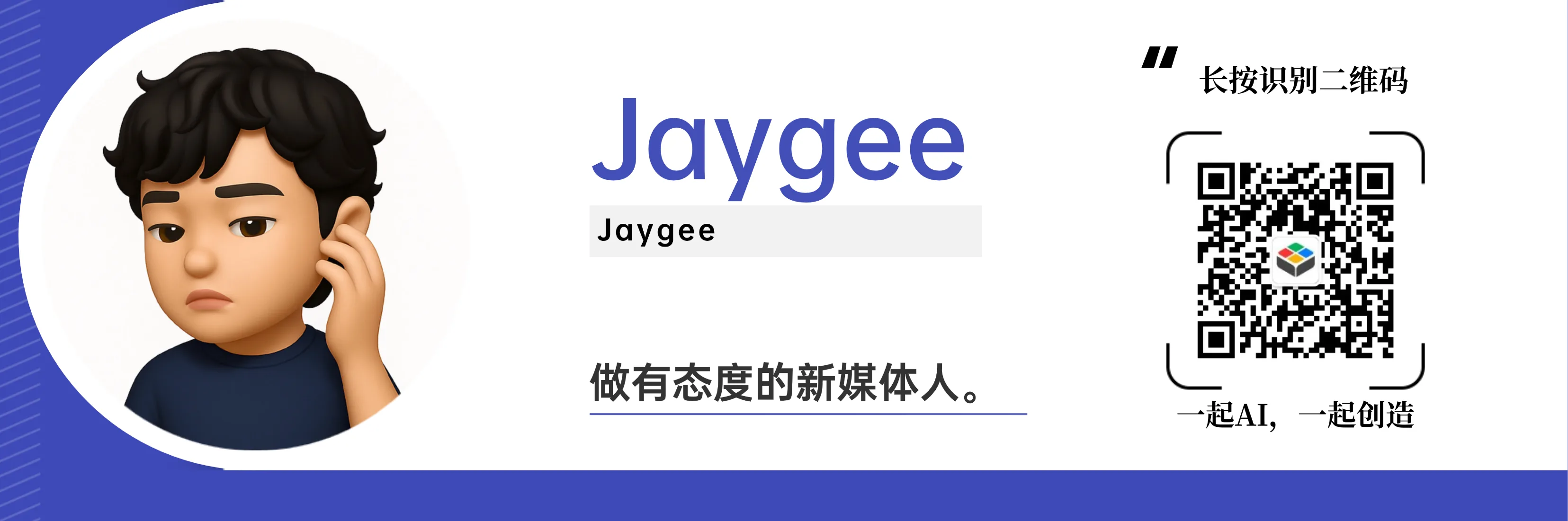 稿定设计-12.png