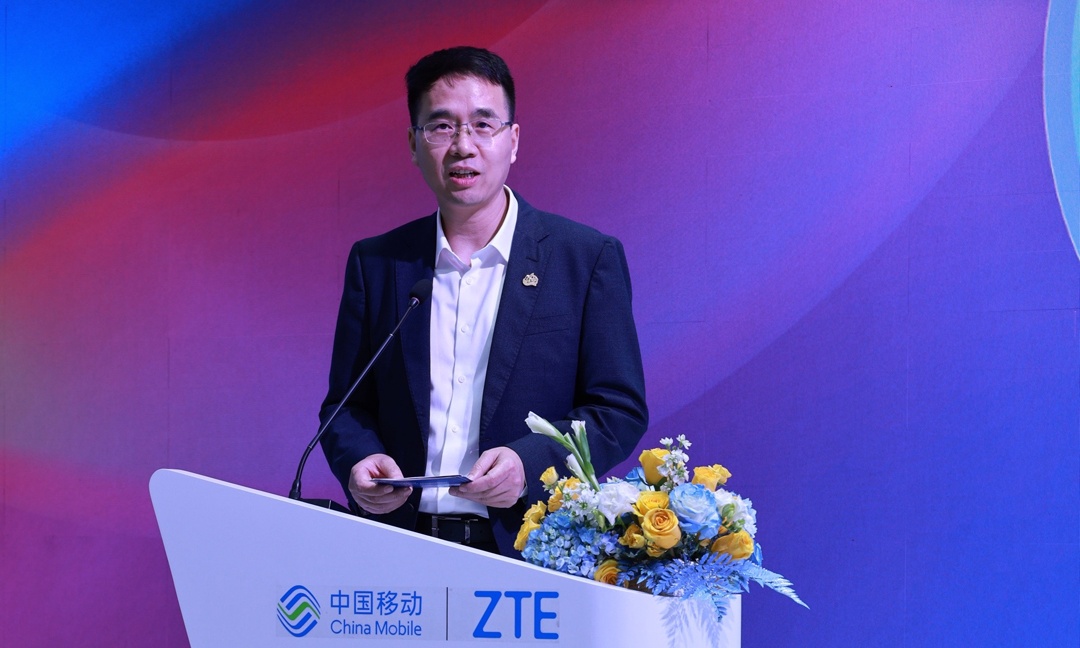 中兴通讯联合中国移动发布终端智能体创新生态