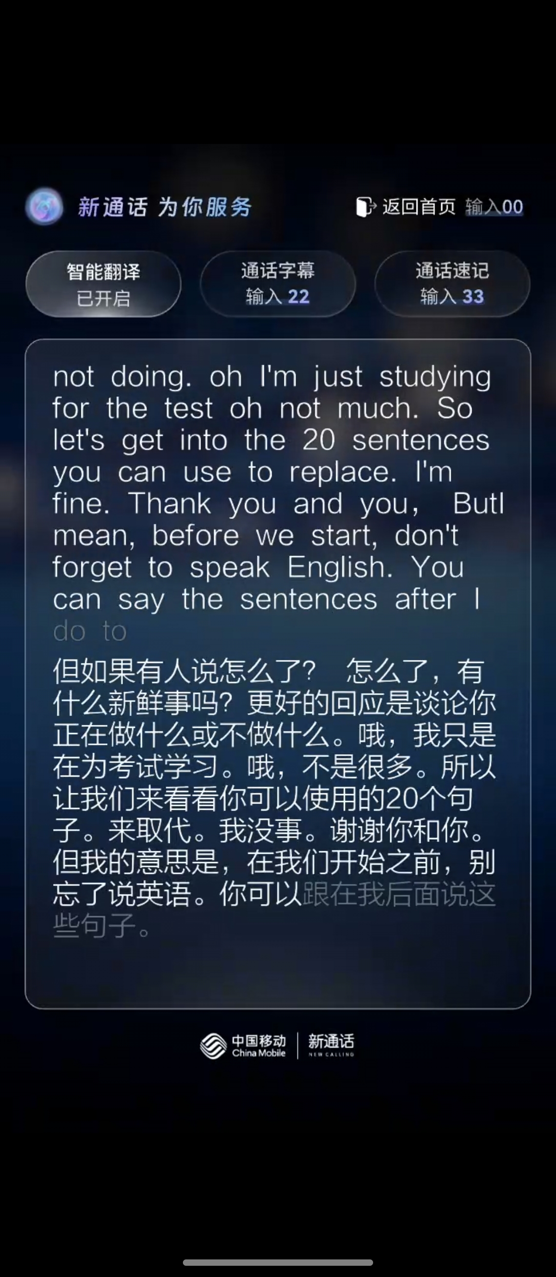 Screenshot_2026-06-17-14-55-30-17_83205596e5bc50f461d1fb1edf82f8b4.jpg