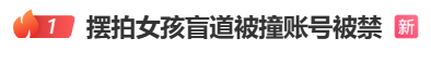 a413b89727e5370c67a218834f4b6bbe.png
