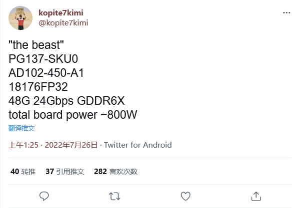 efe9ada14b7921d.png