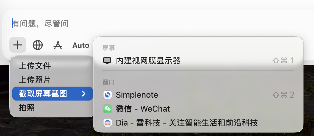 截屏2026-04-16 18.09.39.png