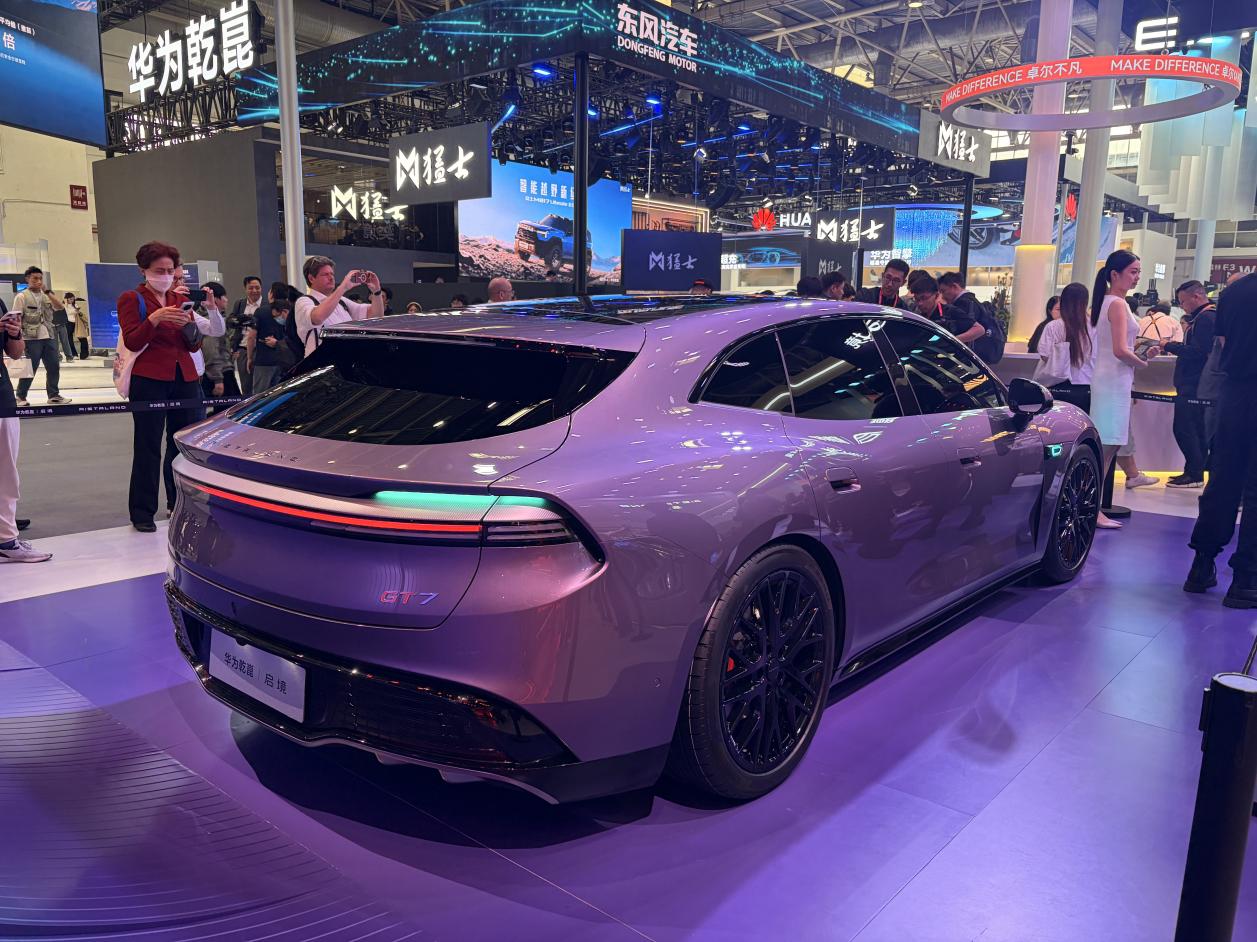 228bd3462ca67f1397d95f5c39af70b8