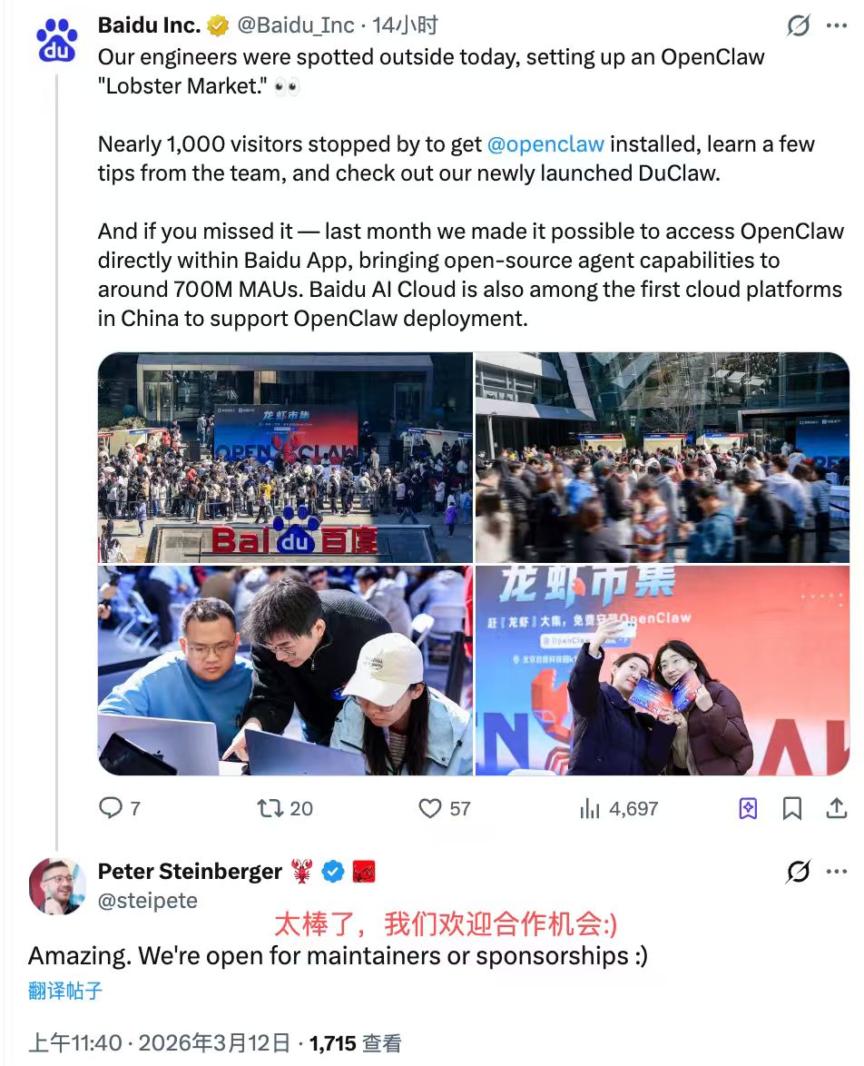 20d726bb7c0441f2231c0e1b2738b3b