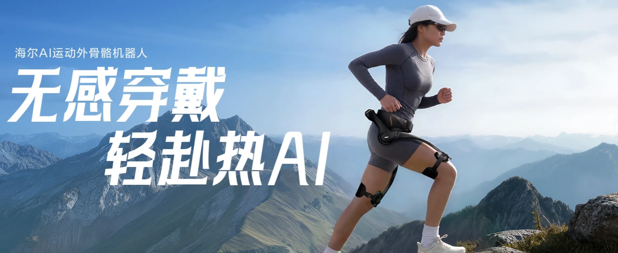 微信图片_20260903212325_39_48.png