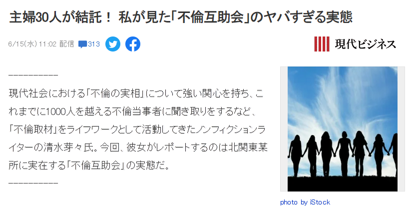 微信截图_20220706145008.png