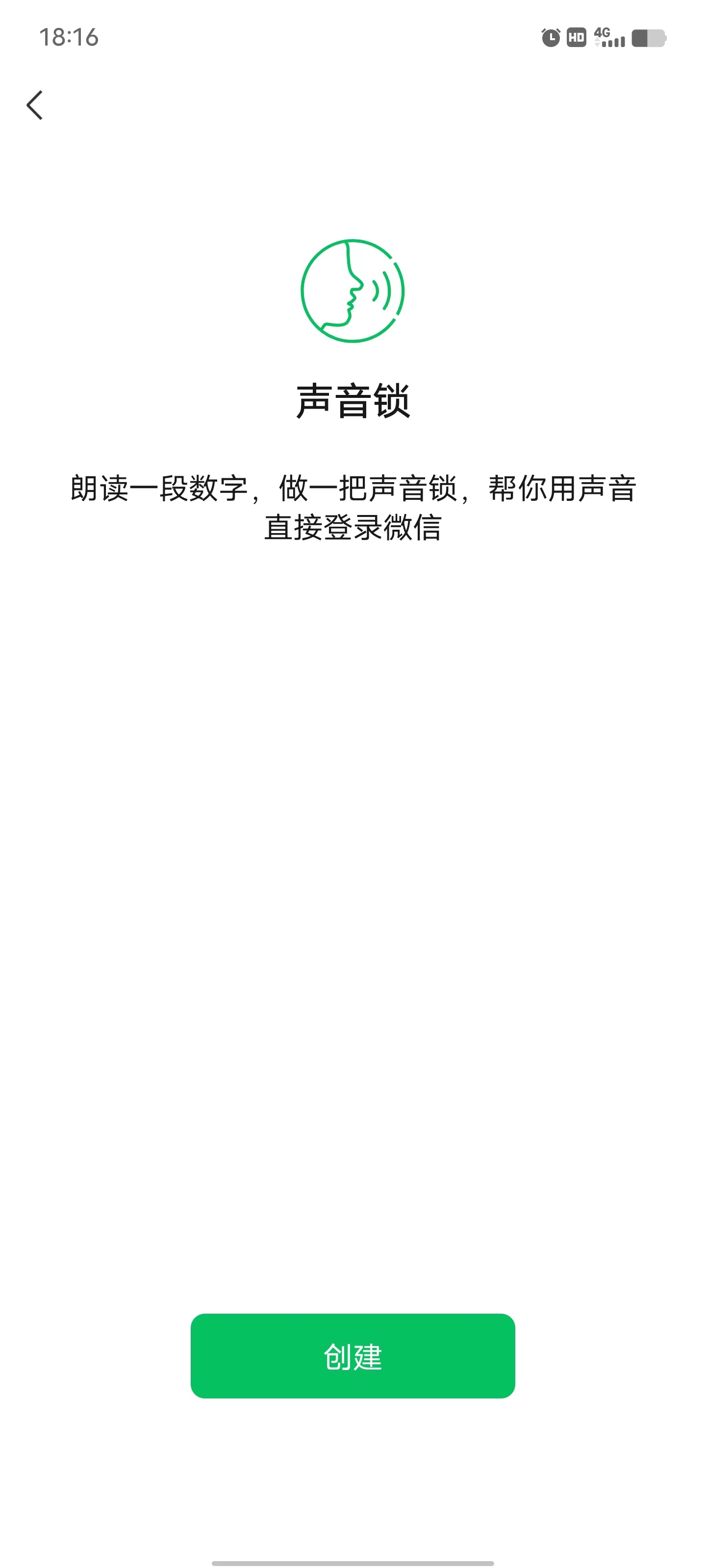 微信图片_20221116185433.jpg