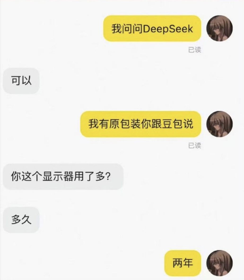 截屏2026-06-30 08.39.11.png