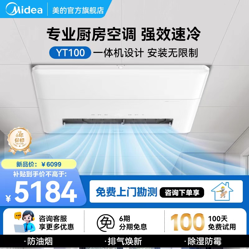 O1CN017lOUKu2HOB7DDzZTw_!!4611686018427384468-0-item_pic_副本.jpg