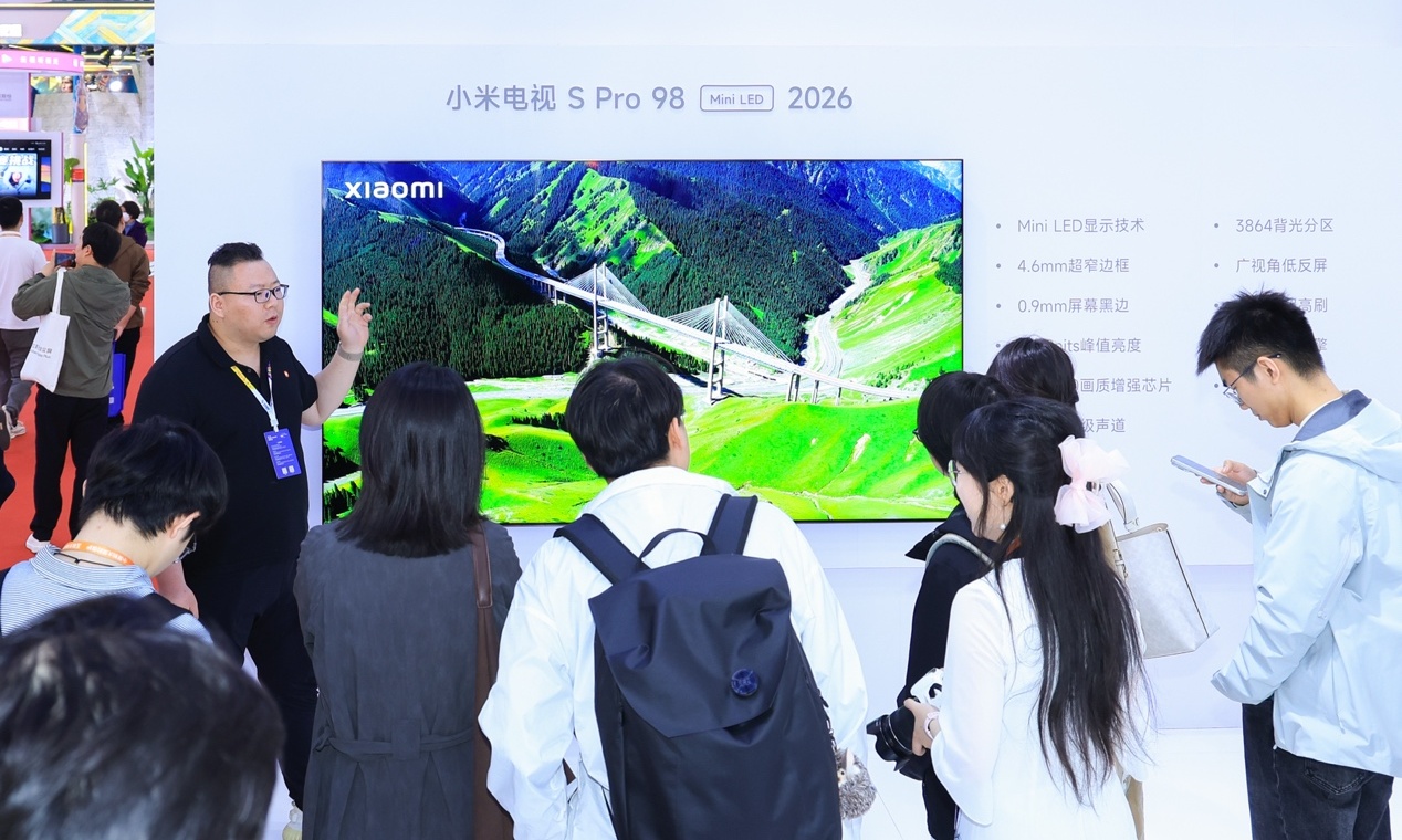 小米参展CCBN2026：AI驱动画质升级，沉浸式视听体验再进阶