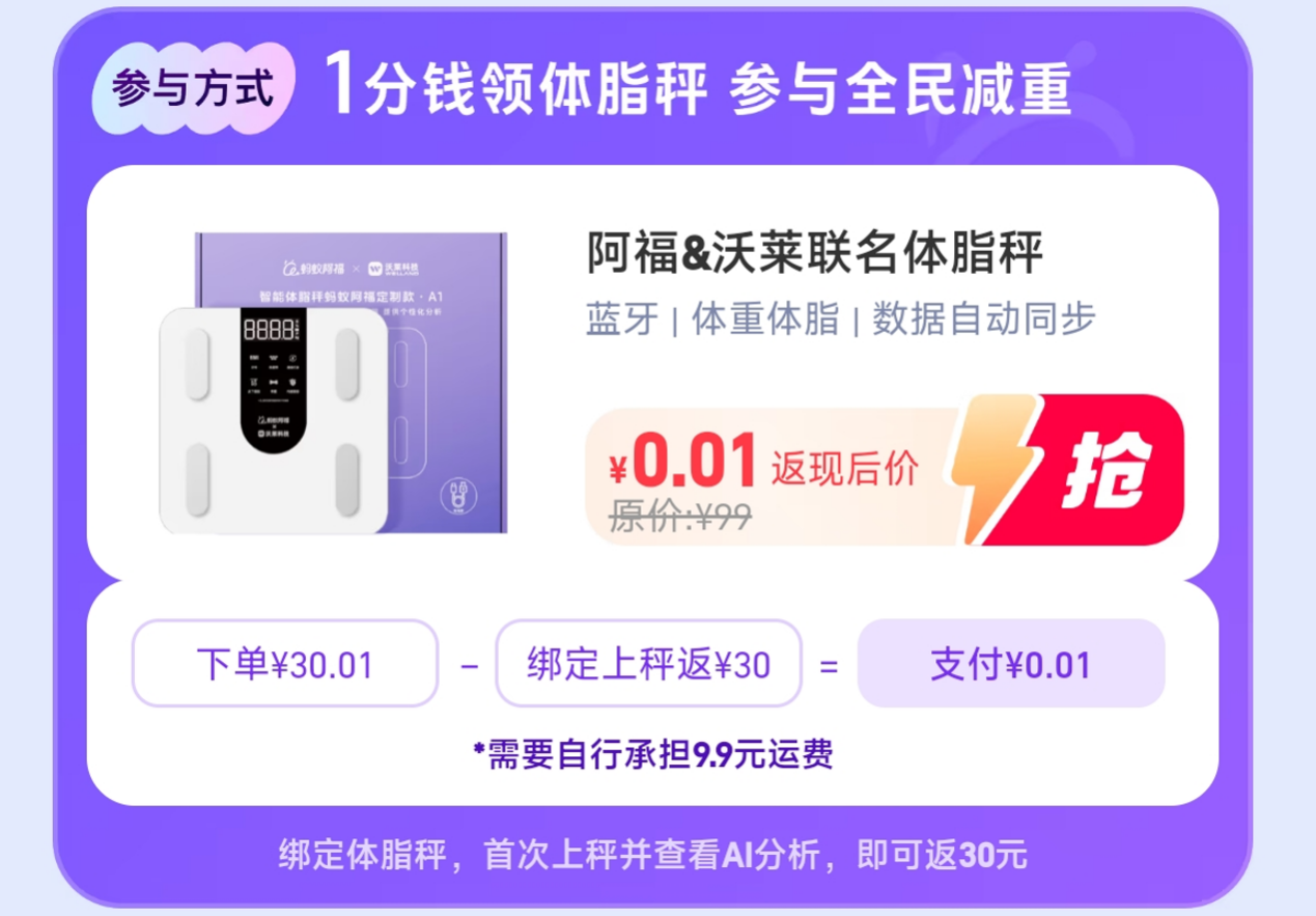 屏幕截图 2026-06-25 151741