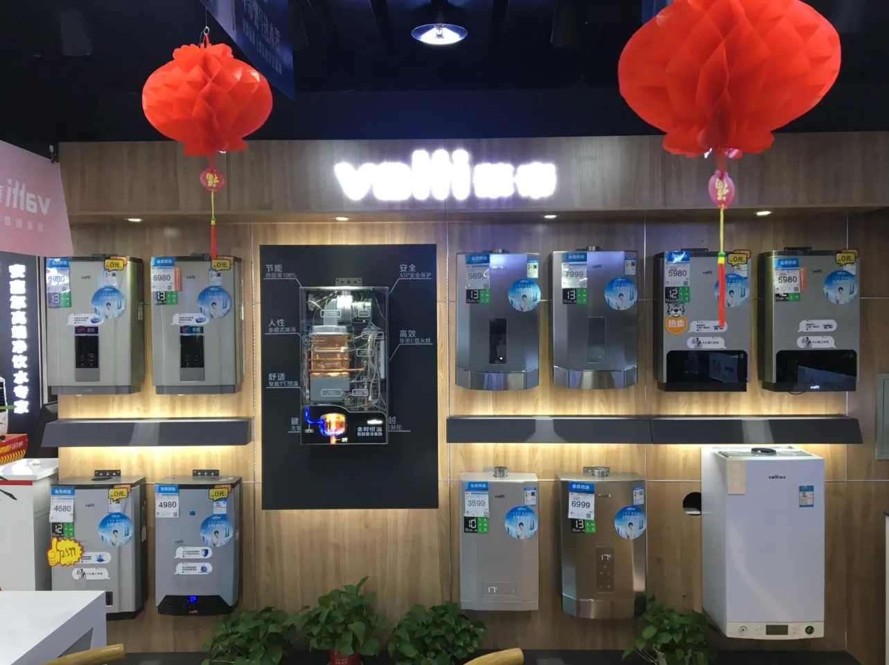 屏幕截图 2023-02-17 175848.png