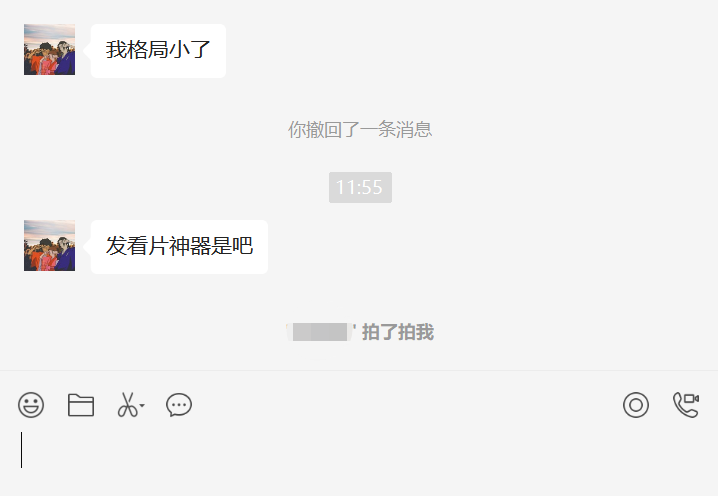微信截图_20230213115712.png