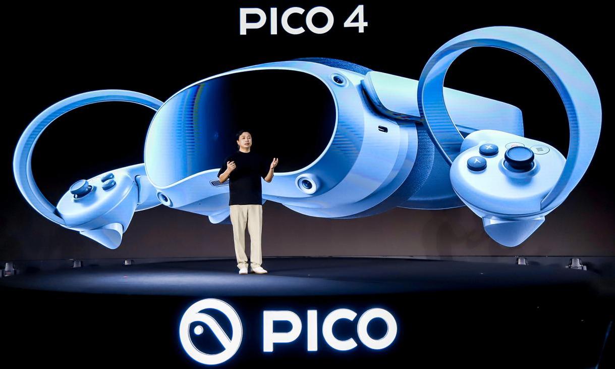 PICO 4正式发布，带来更舒适佩戴体验