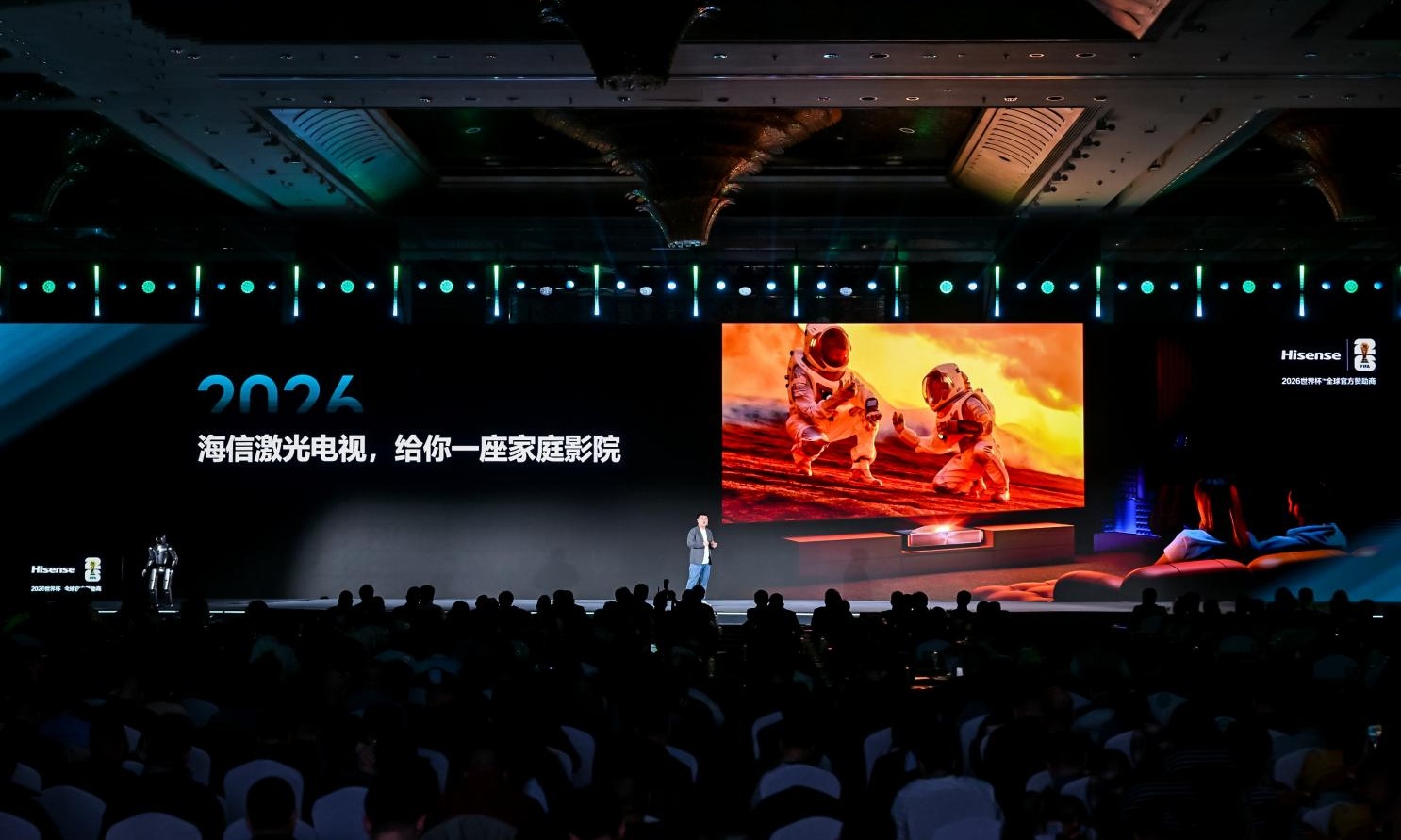 150吋海信激光电视探索X1 Ultra来了！刷新家庭影院“天花板”