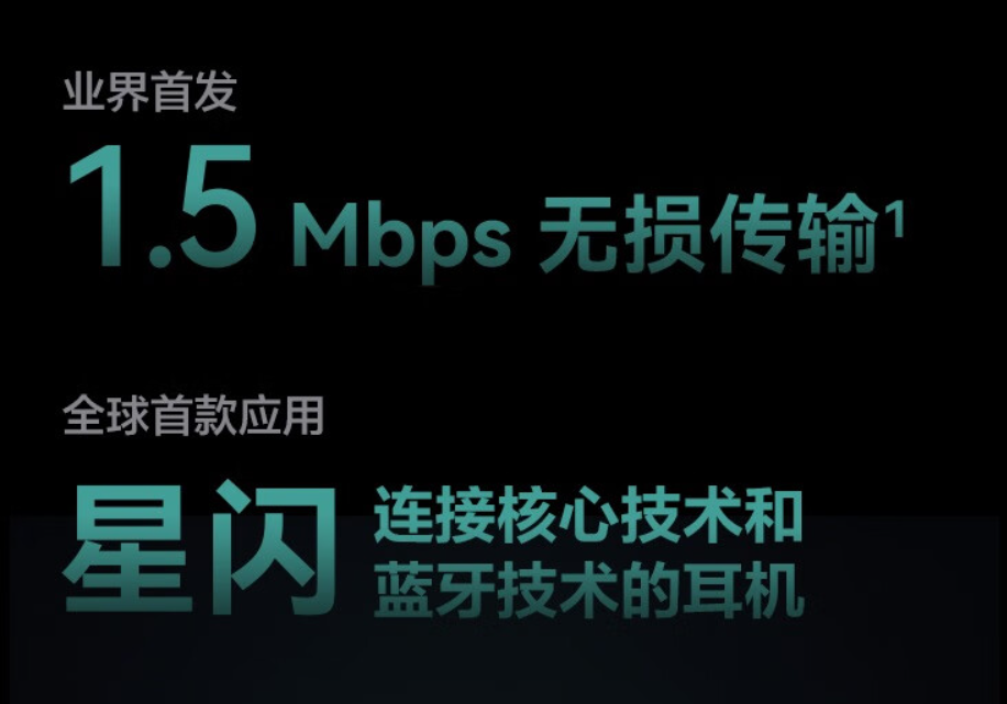 微信截图_20230929135522.png