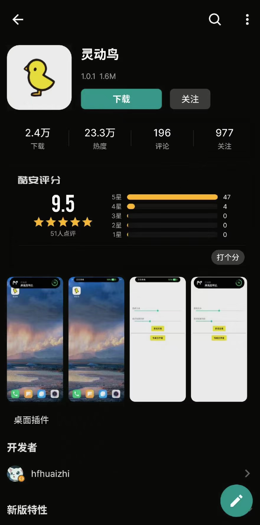 微信图片_20220913105105.jpg