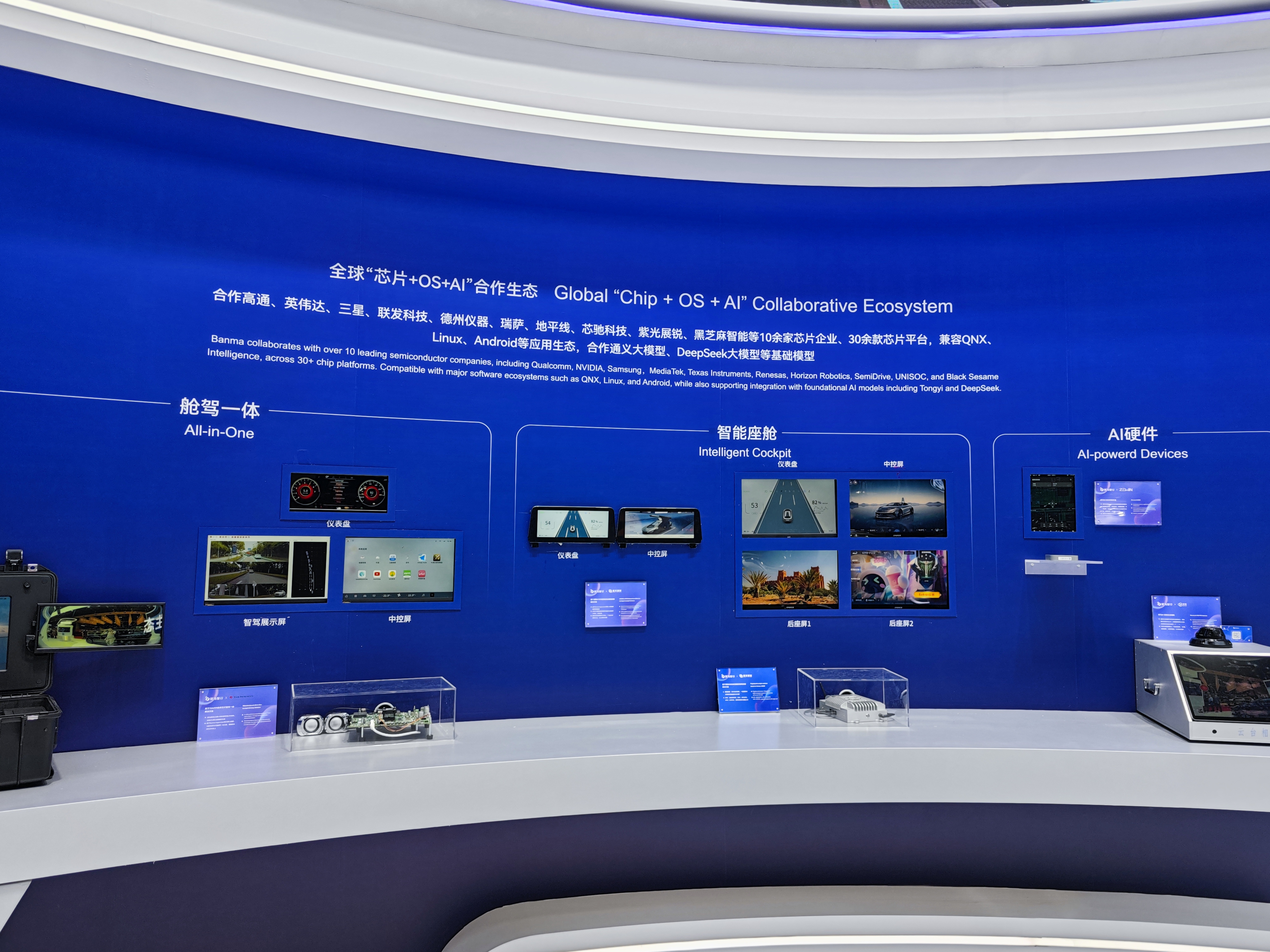 微信图片_20250424001409.jpg