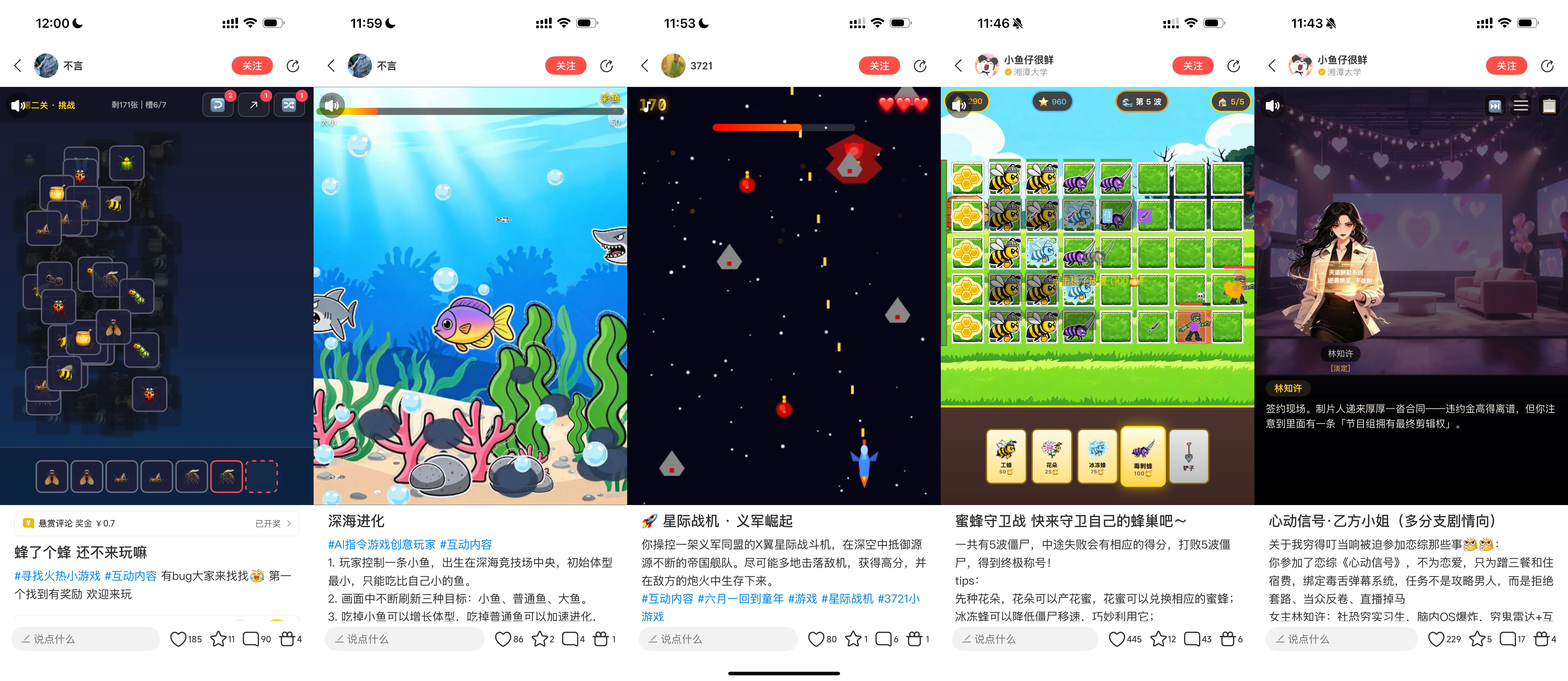 https://office.netease.com/api/admin/file/download?path=popo/2026/08/10/fbeb95df3be443b98bfaabf2086236ea.JPG