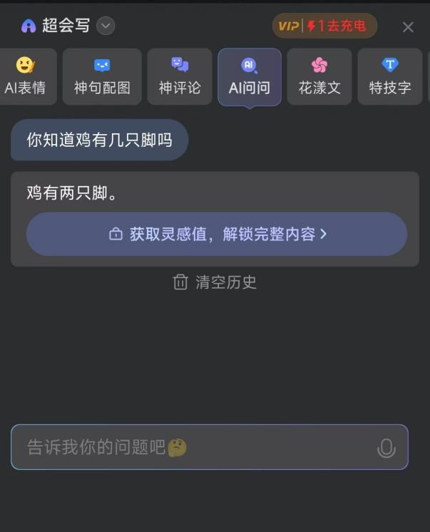 图片 12.png