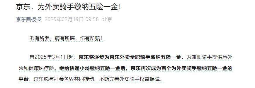 2106d1f8761793ddc6ed6bee66907bf.png