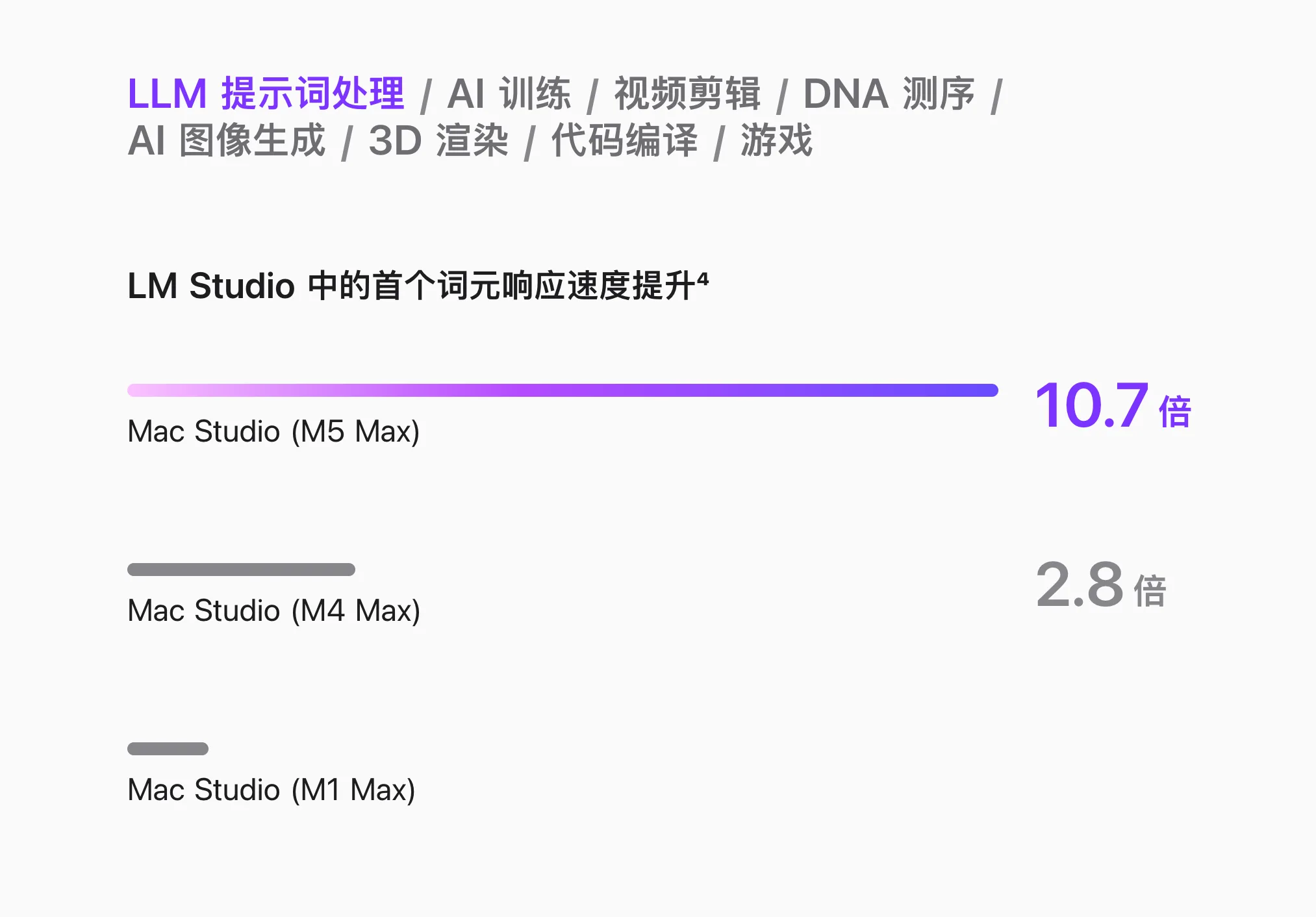 截圖 2026-08-26 18.26.13.png