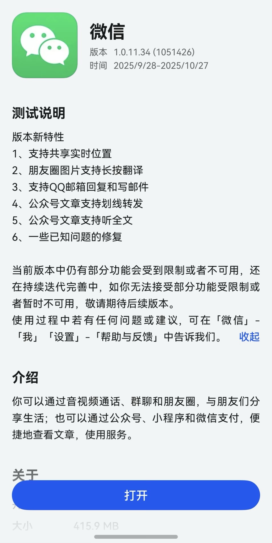 未命名2.jpg