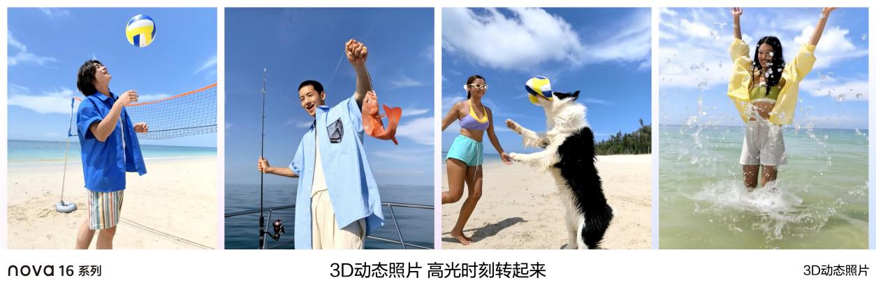 /Users/luyuxuan/Library/Containers/com.kingsoft.wpsoffice.mac/Data/tmp/picturecompress_20260601172107/output_1.jpgoutput_1
